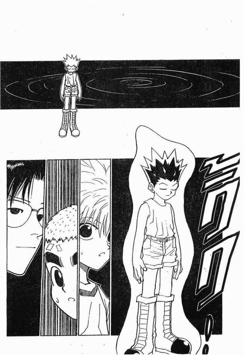 เธญเนเธฒเธ Hunter x Hunter