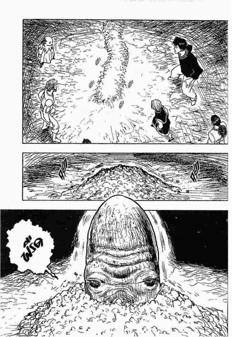 เธญเนเธฒเธ Hunter x Hunter