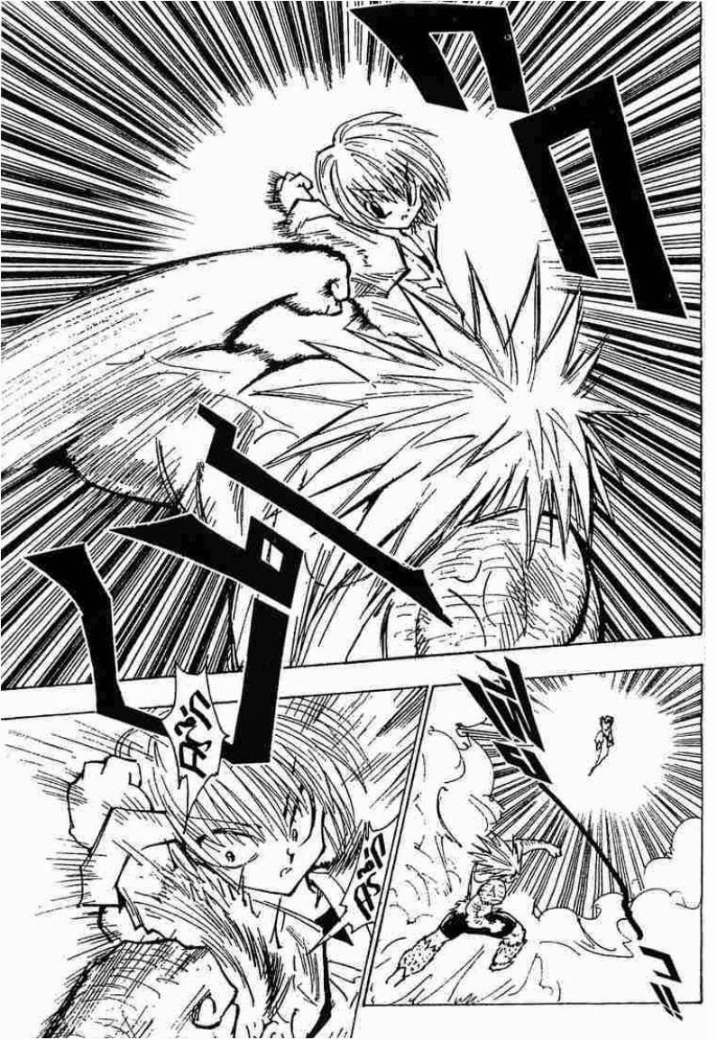 เธญเนเธฒเธ Hunter x Hunter