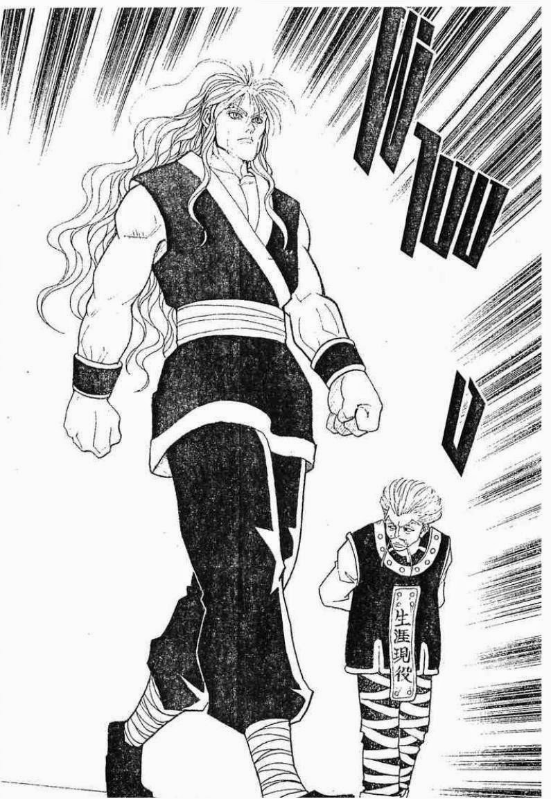 เธญเนเธฒเธ Hunter x Hunter