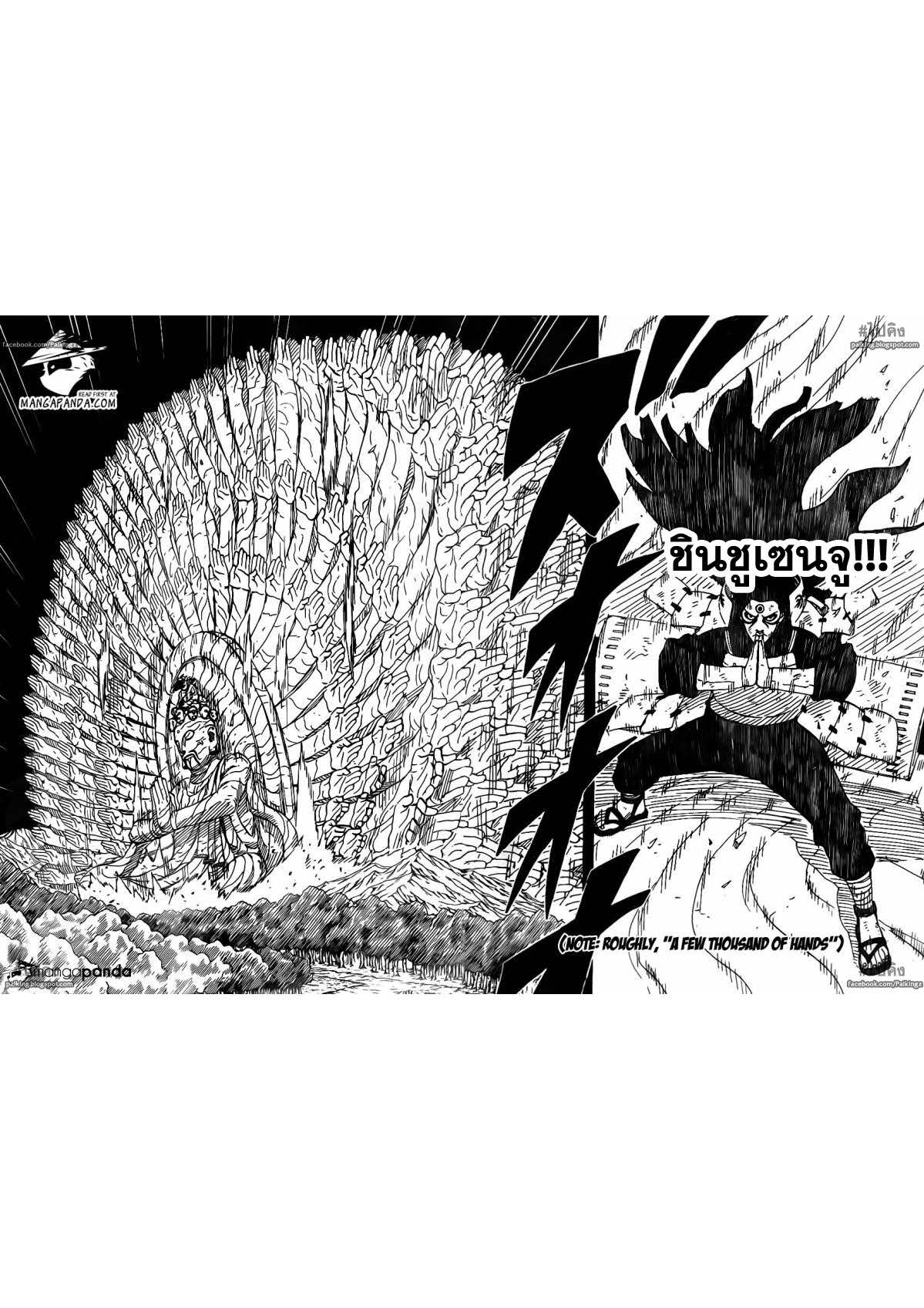 Ã Â¸Â­Ã Â¹Ë†Ã Â¸Â²Ã Â¸â„¢Ã Â¸â„¢Ã Â¸Â²Ã Â¸Â£Ã Â¸Â¹Ã Â¹â€šÃ Â¸â€¢Ã Â¸Â°