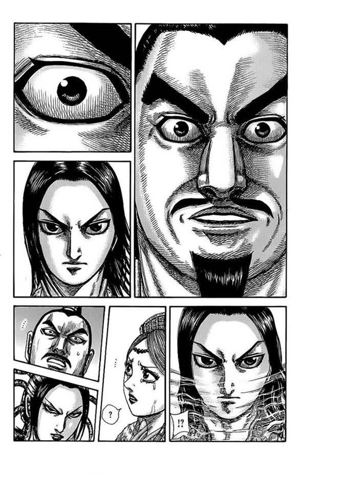 à¸­à¹ˆà¸²à¸™Kingdom