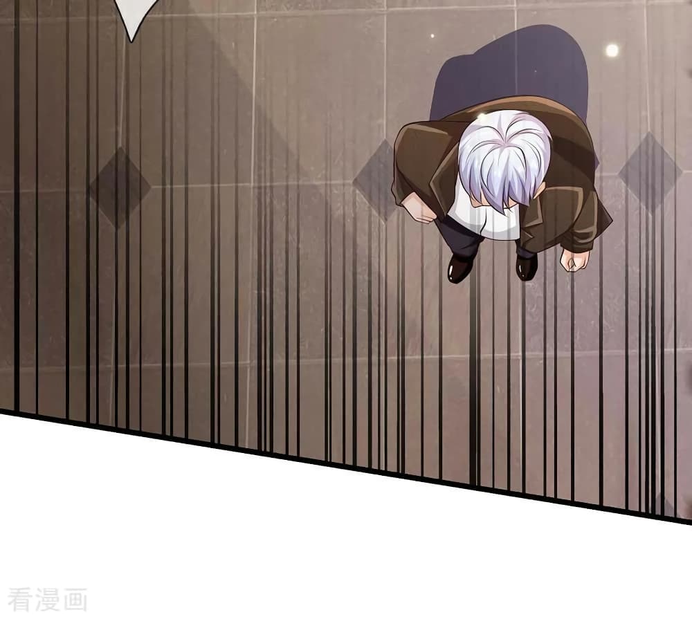 à¸­à¹ˆà¸²à¸™ Iâ€™m the Great Immortal