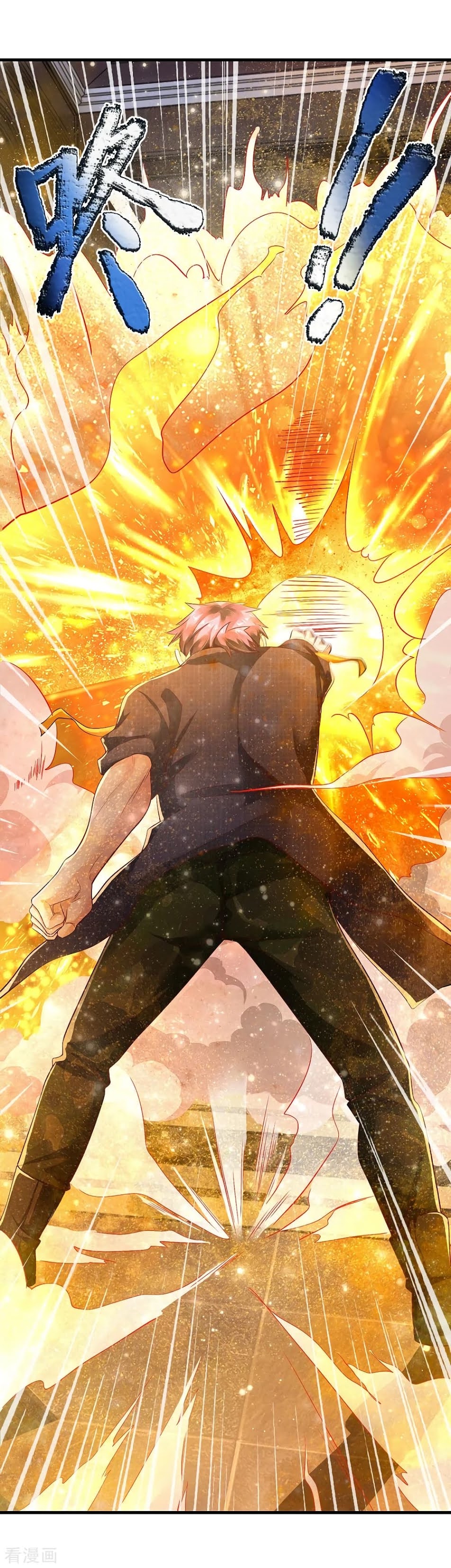 à¸­à¹ˆà¸²à¸™ Iâ€™m the Great Immortal