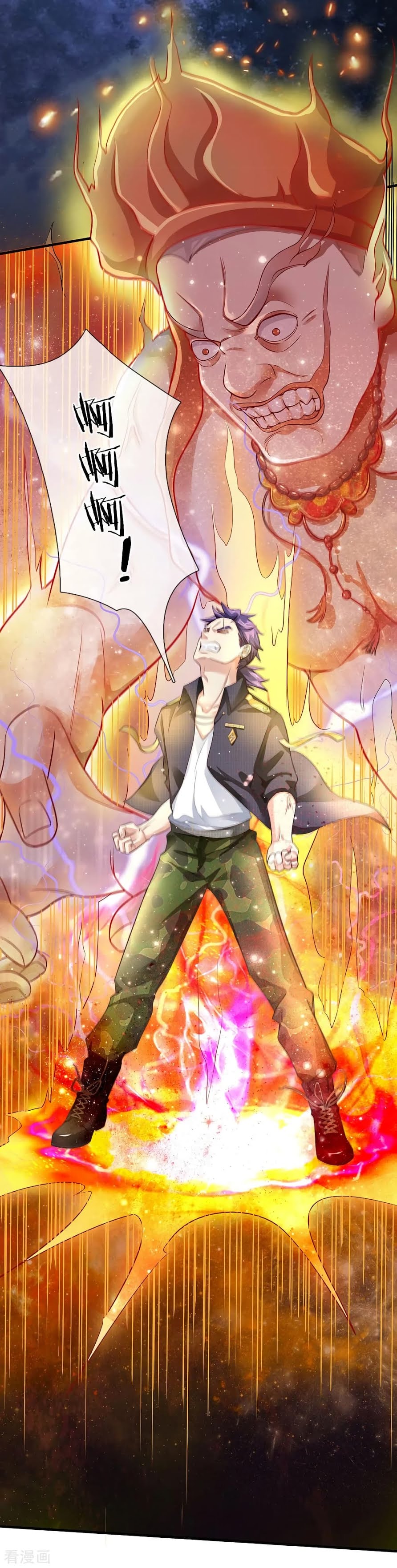 à¸­à¹ˆà¸²à¸™ Iâ€™m the Great Immortal