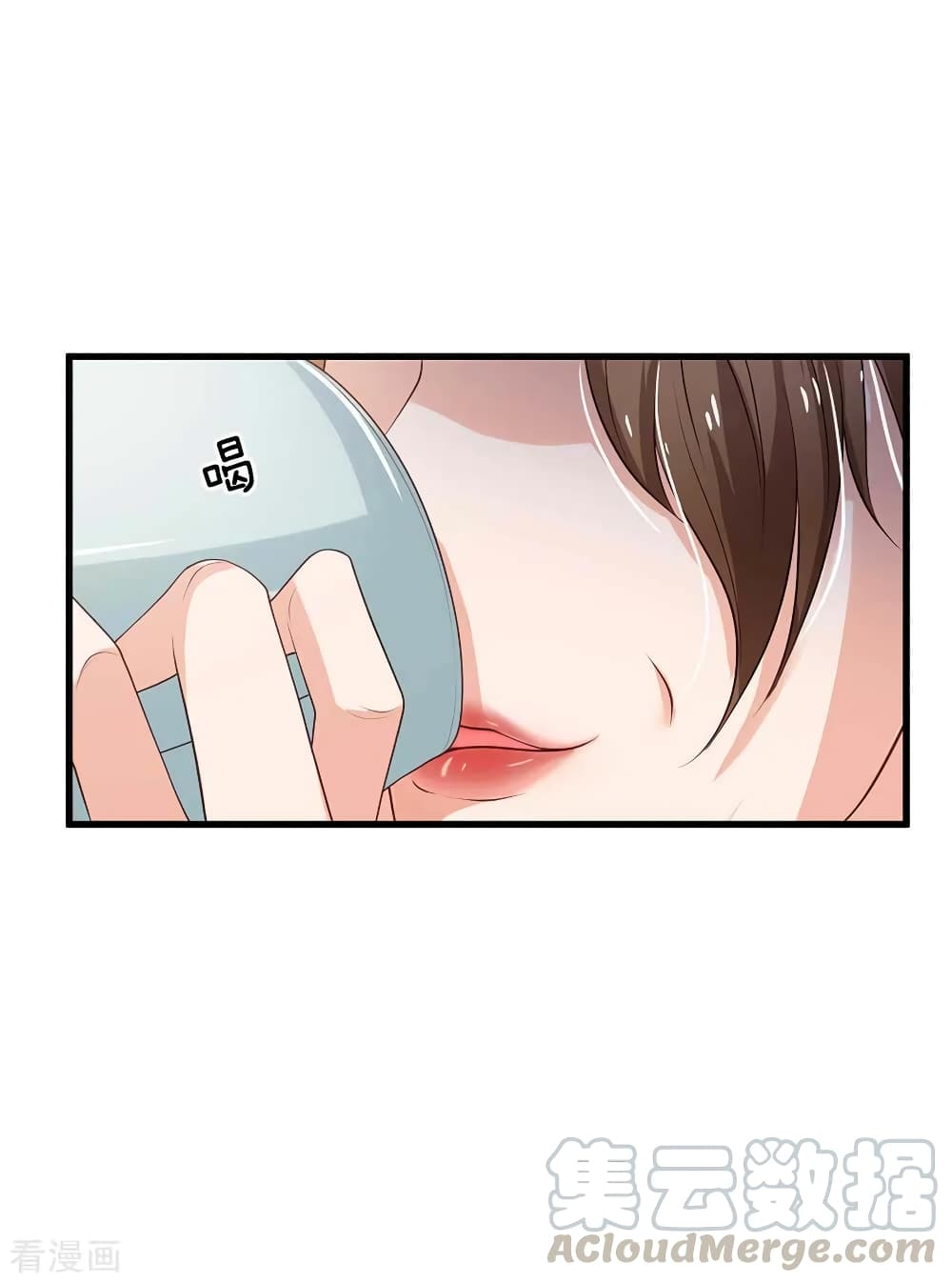 à¸­à¹ˆà¸²à¸™ Iâ€™m the Great Immortal