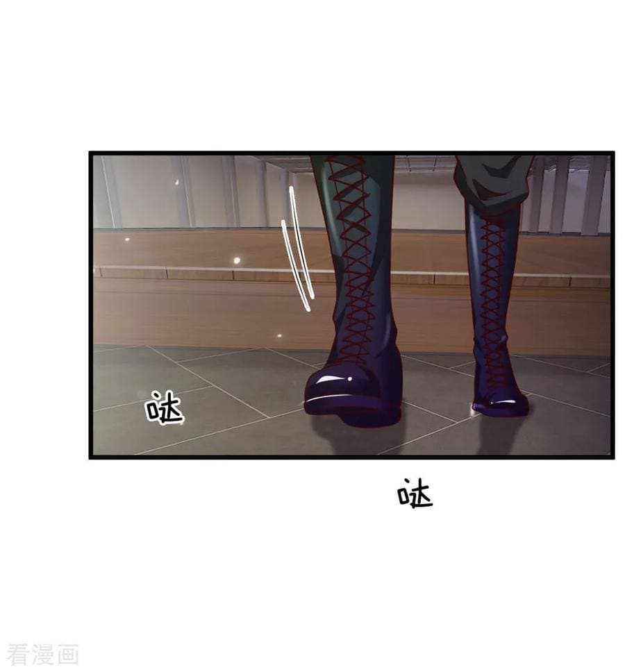 à¸­à¹ˆà¸²à¸™ Iâ€™m the Great Immortal