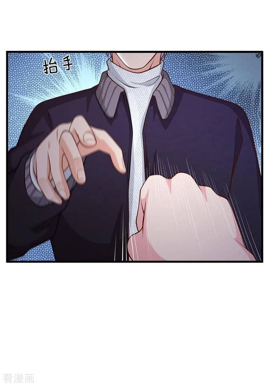 à¸­à¹ˆà¸²à¸™ Iâ€™m the Great Immortal