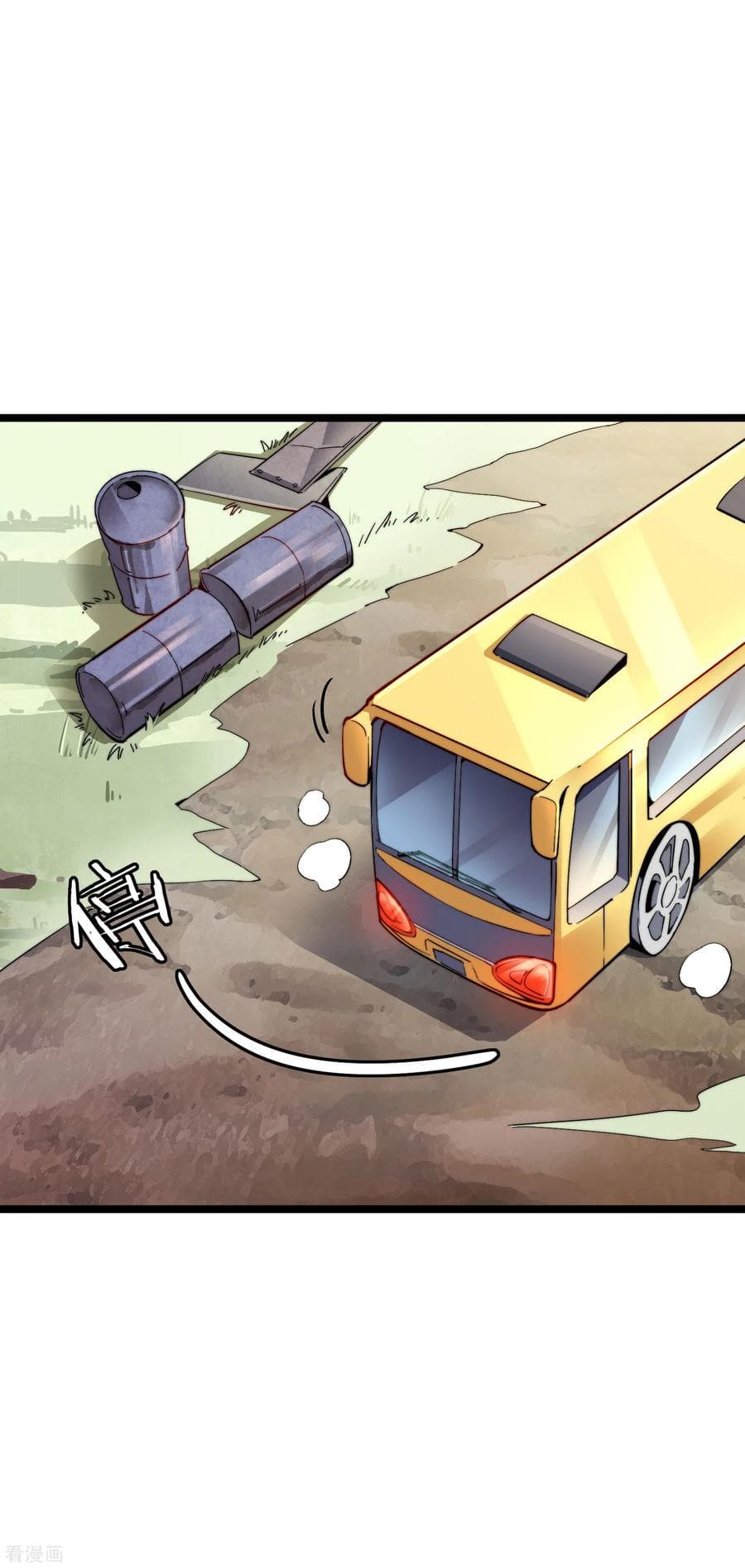 เธญเนเธฒเธ I am The Richest in The World