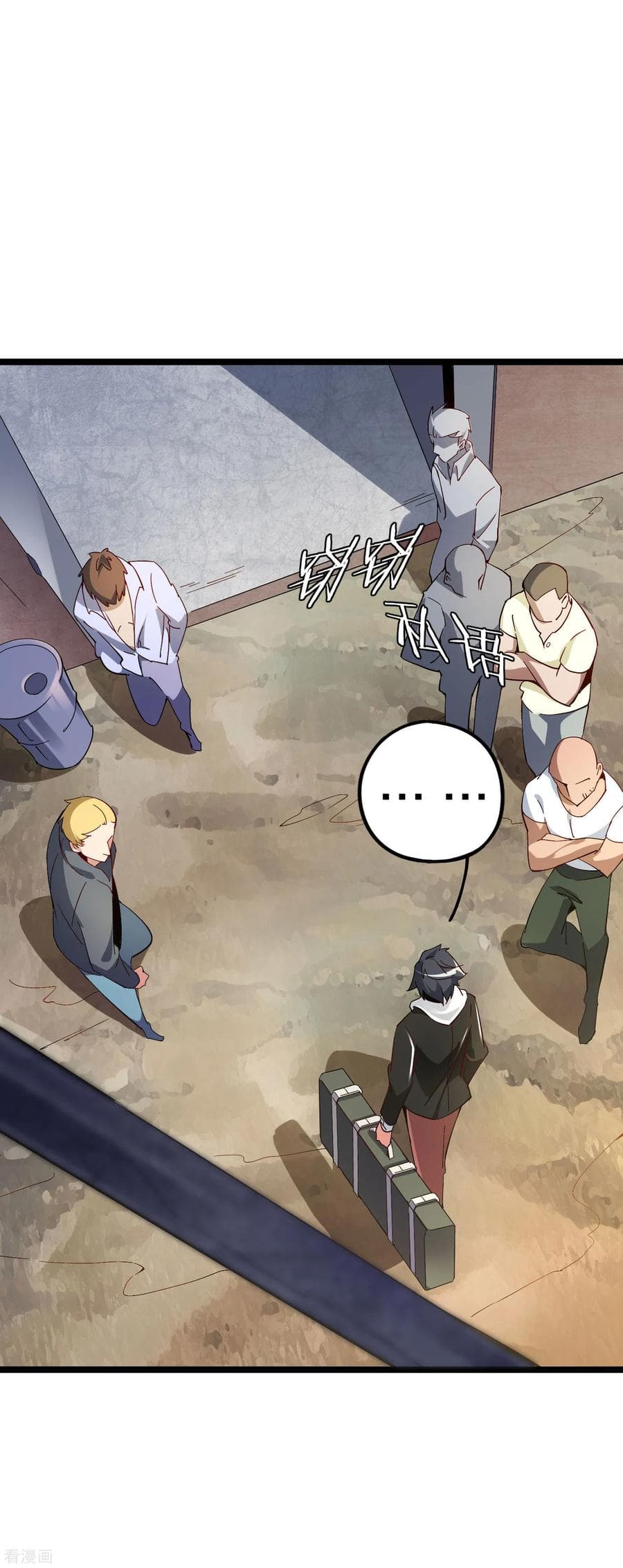 เธญเนเธฒเธ I am The Richest in The World