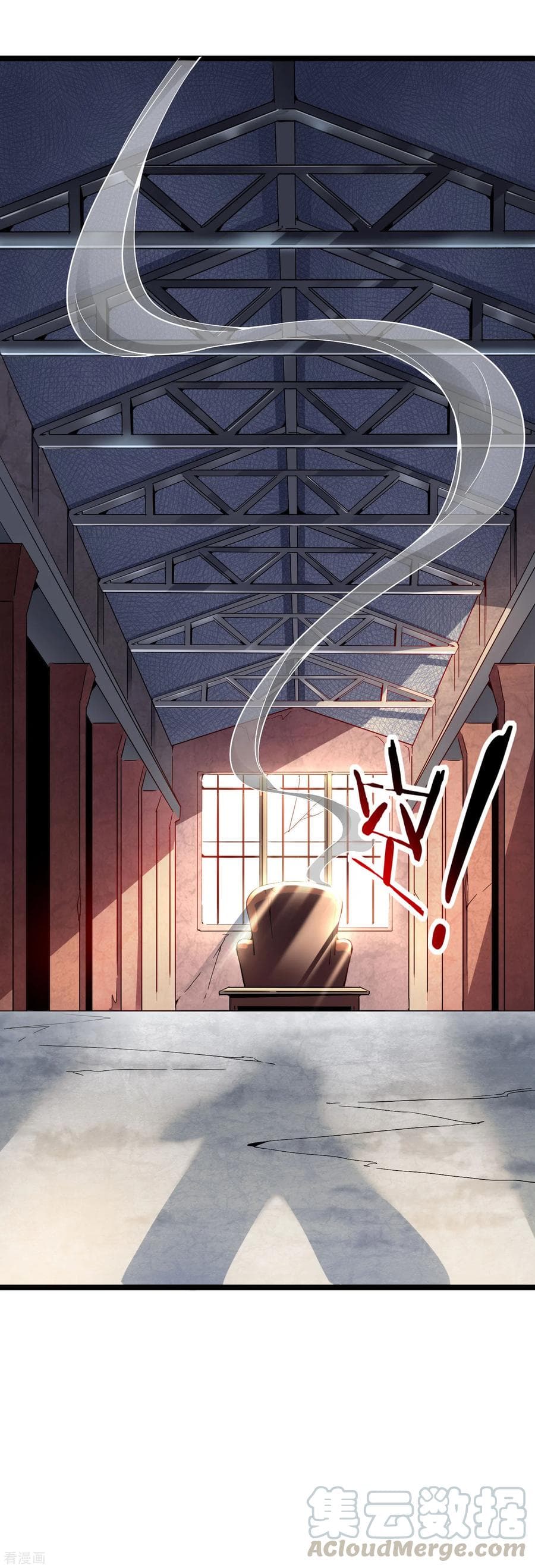 เธญเนเธฒเธ I am The Richest in The World