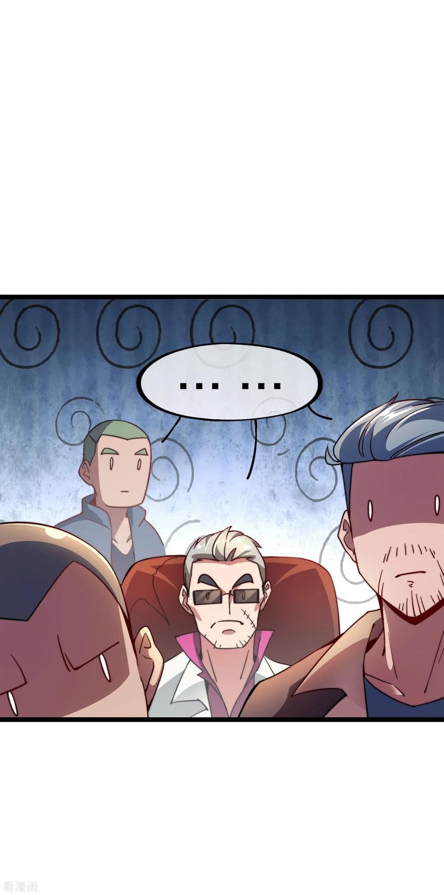 เธญเนเธฒเธ I am The Richest in The World