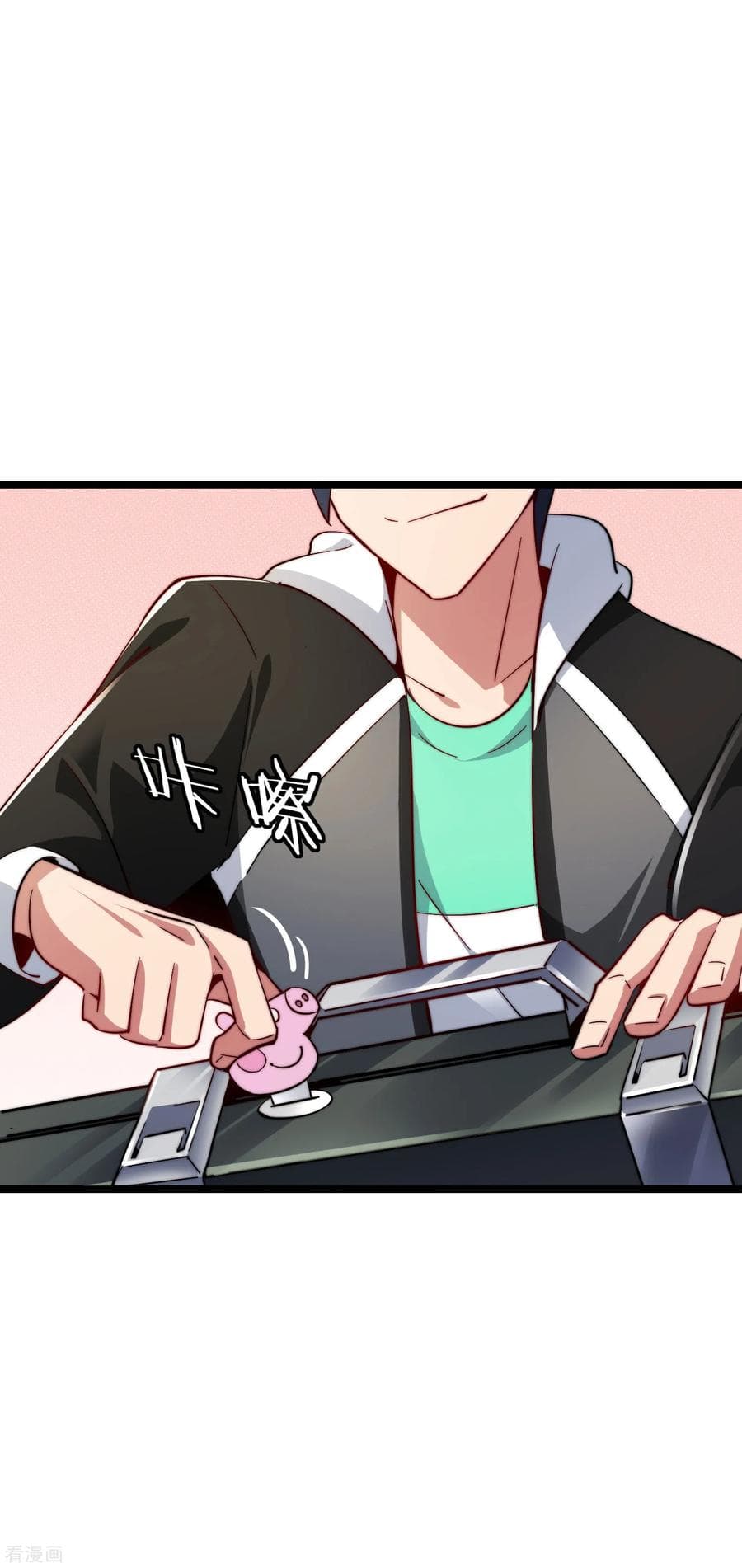 เธญเนเธฒเธ I am The Richest in The World