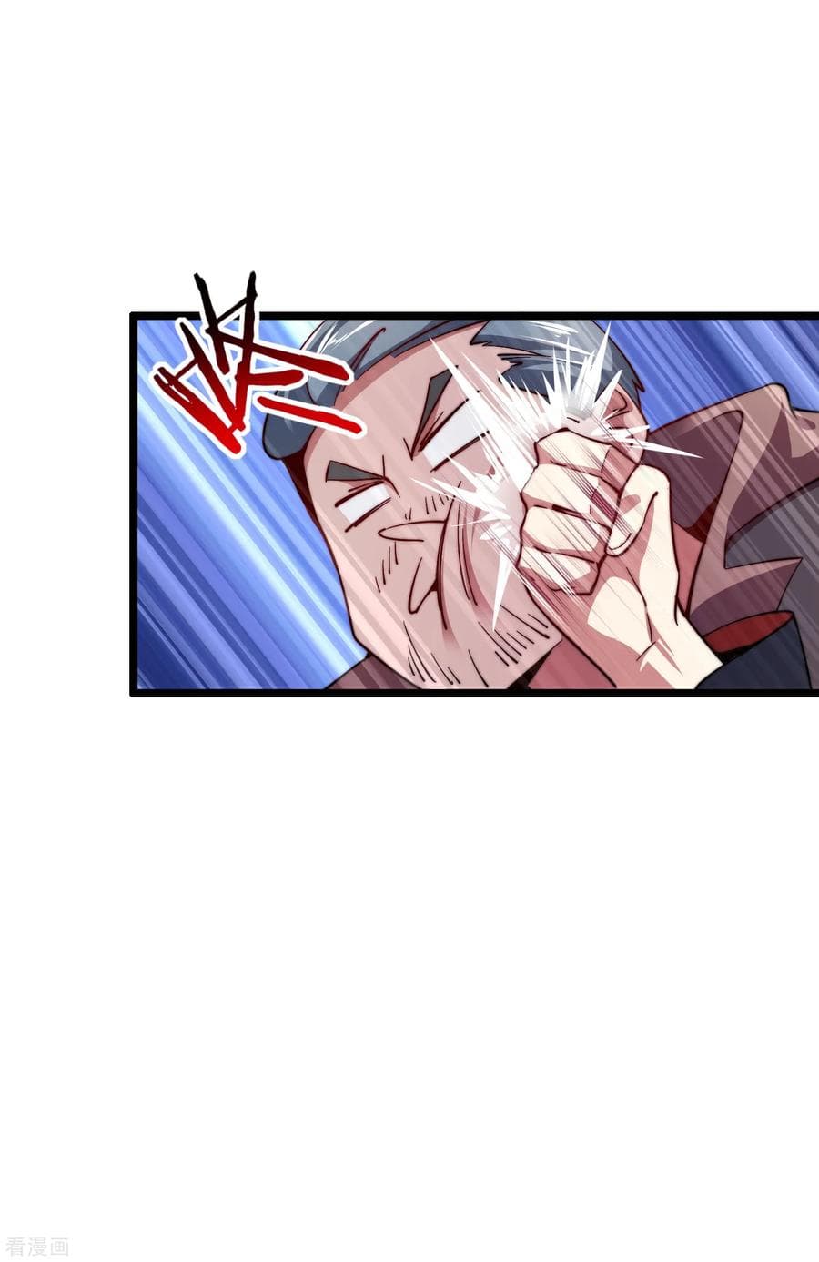 เธญเนเธฒเธ I am The Richest in The World