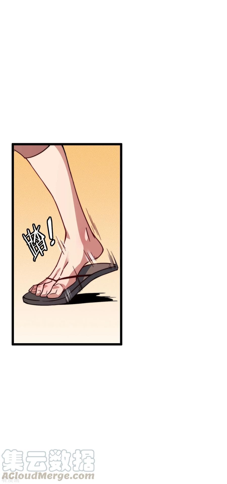 เธญเนเธฒเธ I am The Richest in The World