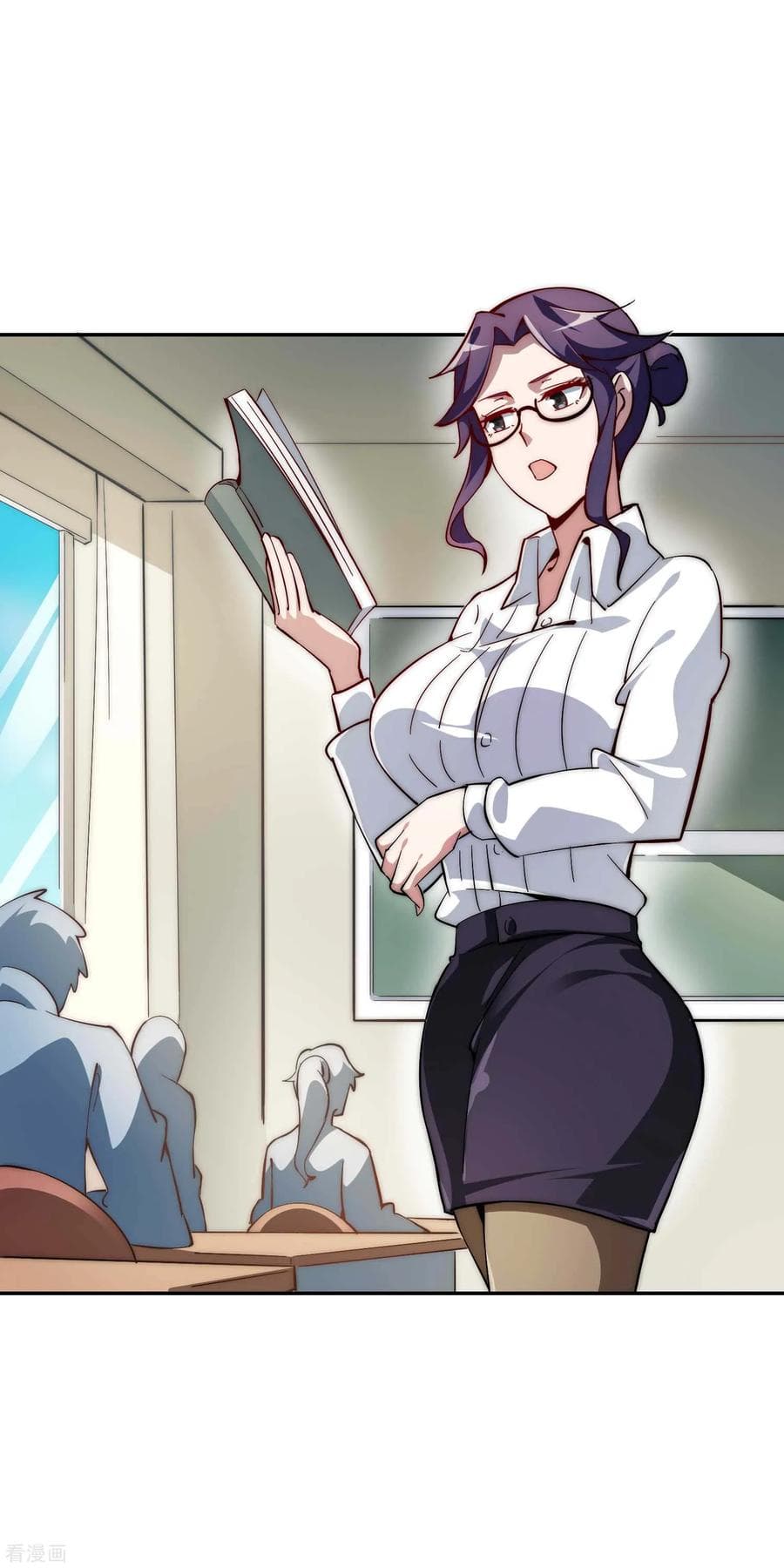 เธญเนเธฒเธ I am The Richest in The World