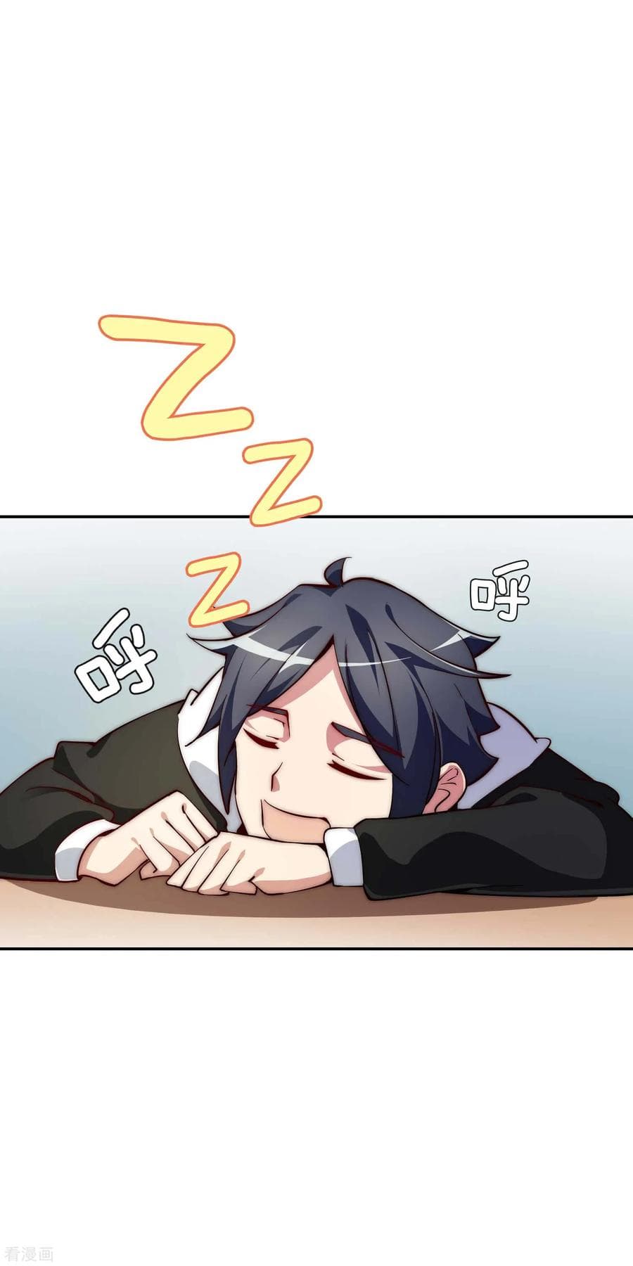 เธญเนเธฒเธ I am The Richest in The World