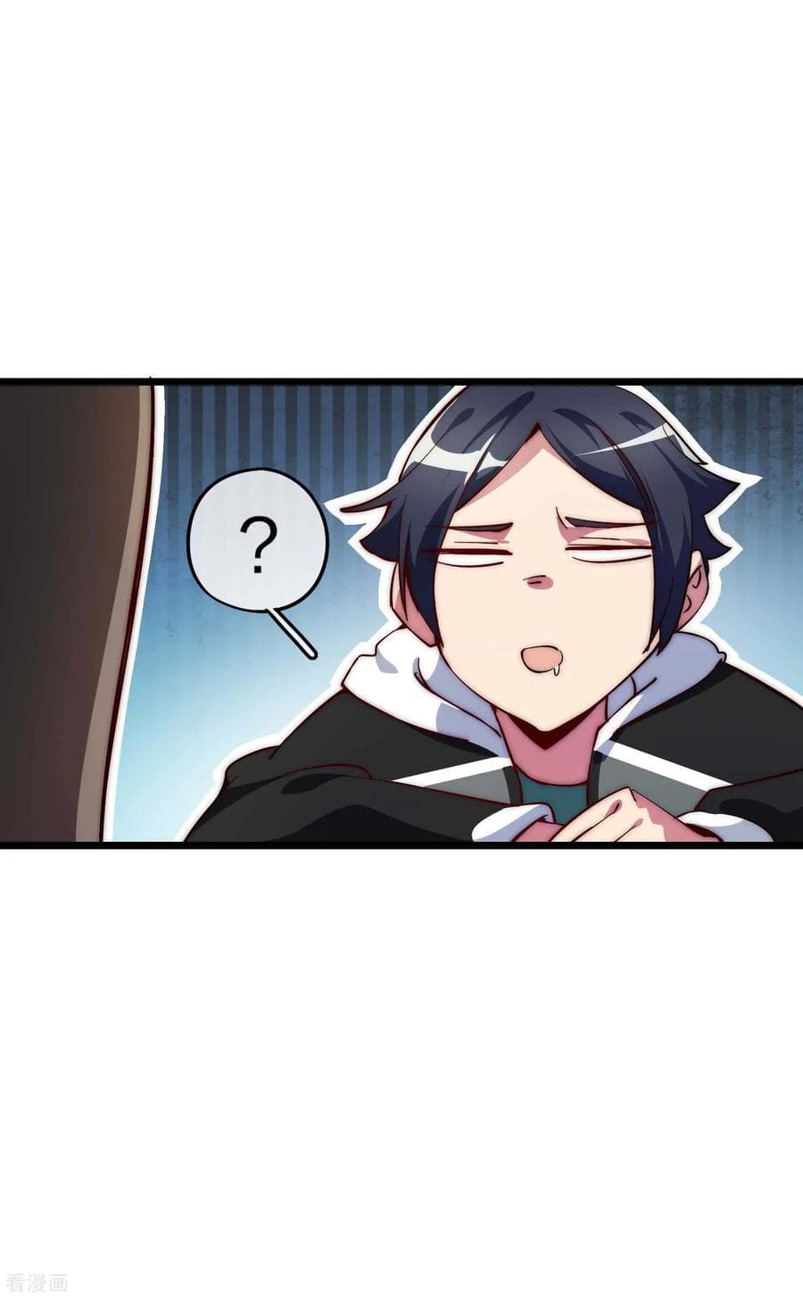 เธญเนเธฒเธ I am The Richest in The World