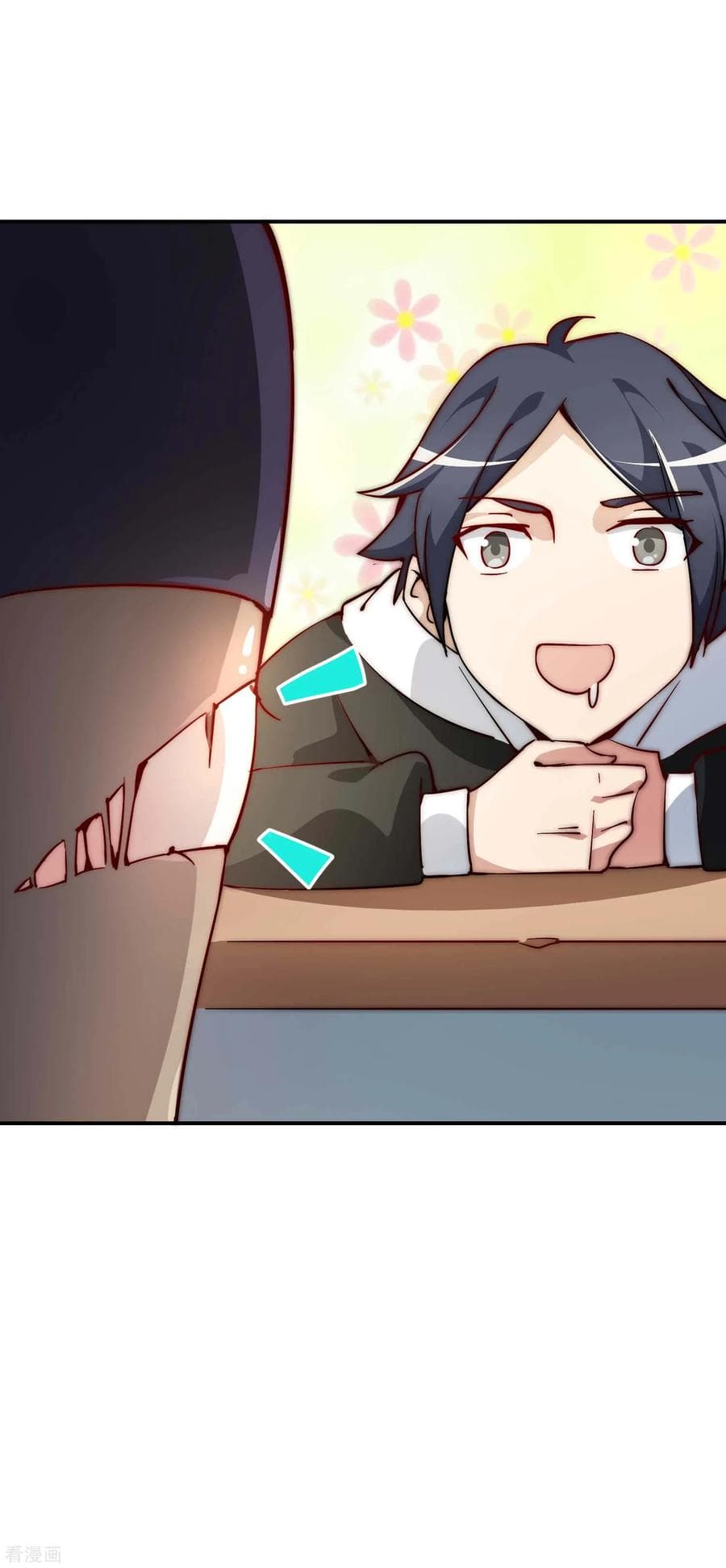 เธญเนเธฒเธ I am The Richest in The World