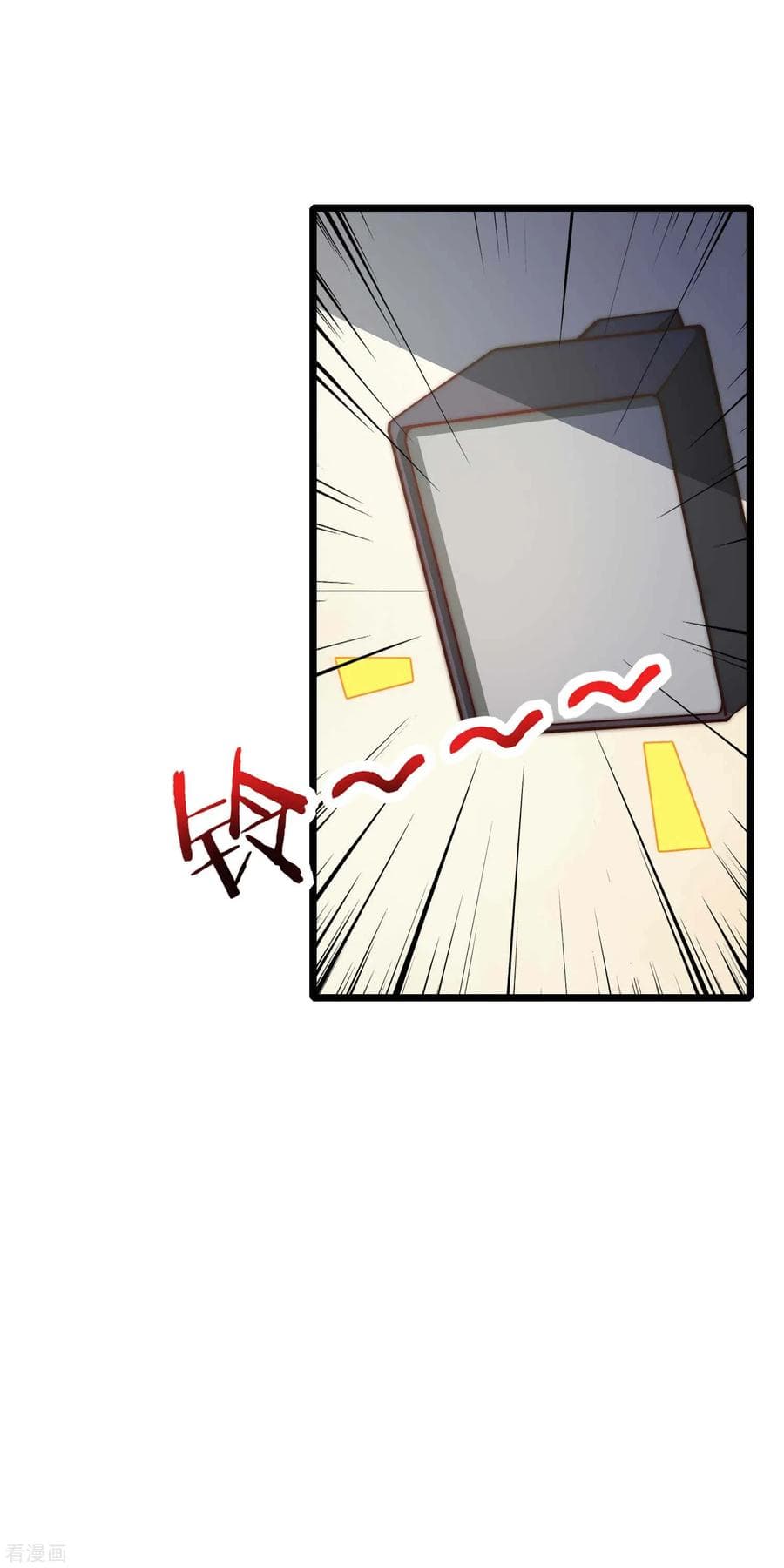 เธญเนเธฒเธ I am The Richest in The World