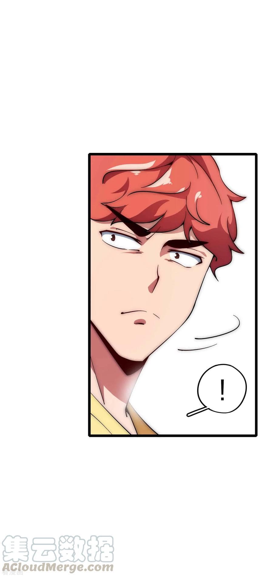 เธญเนเธฒเธ I am The Richest in The World