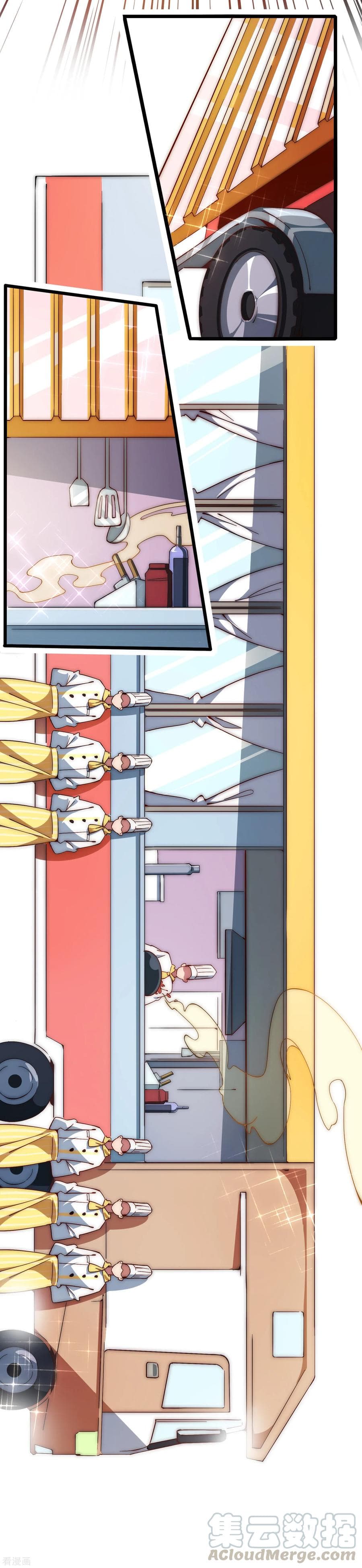 เธญเนเธฒเธ I am The Richest in The World