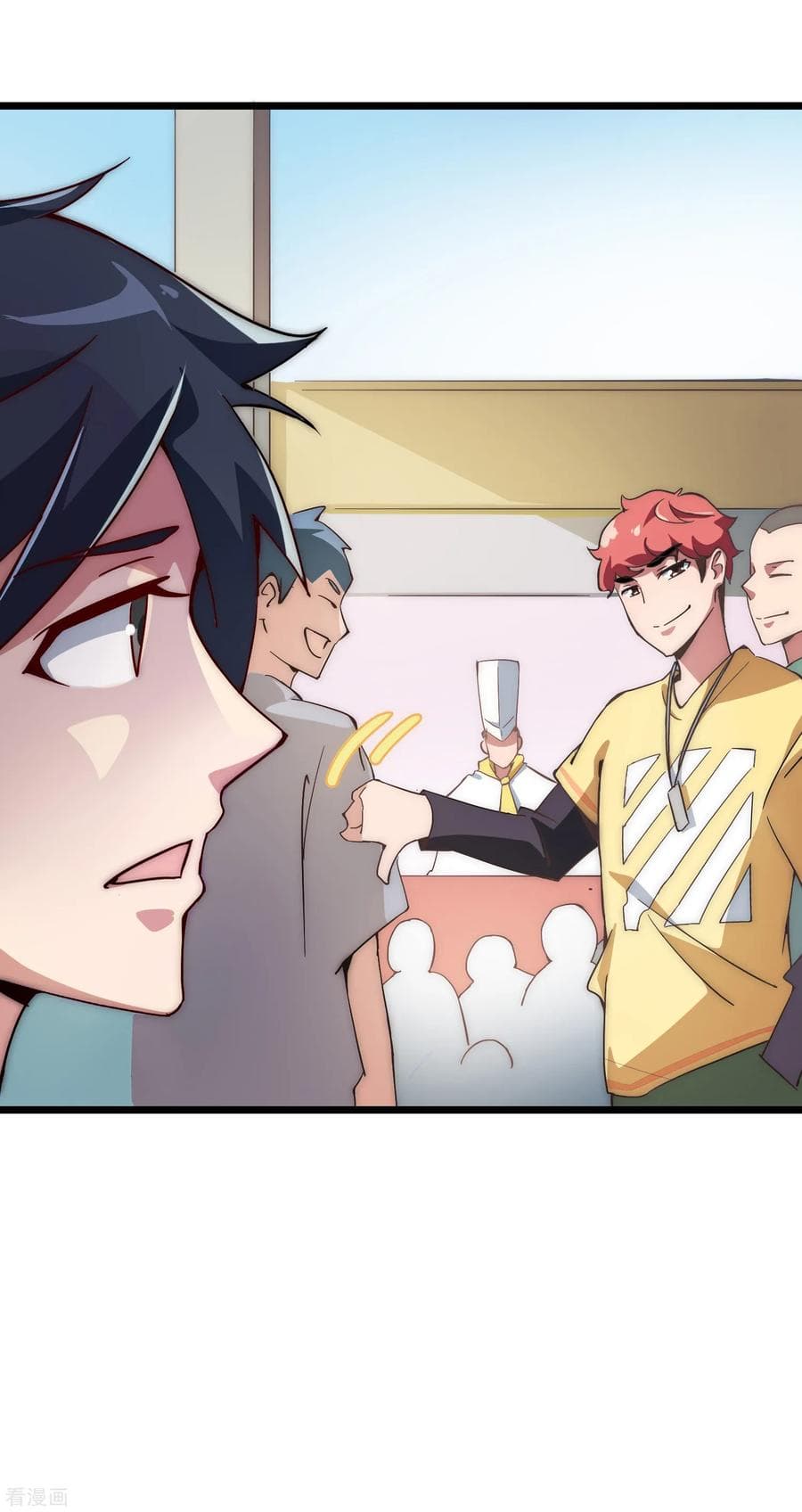 เธญเนเธฒเธ I am The Richest in The World