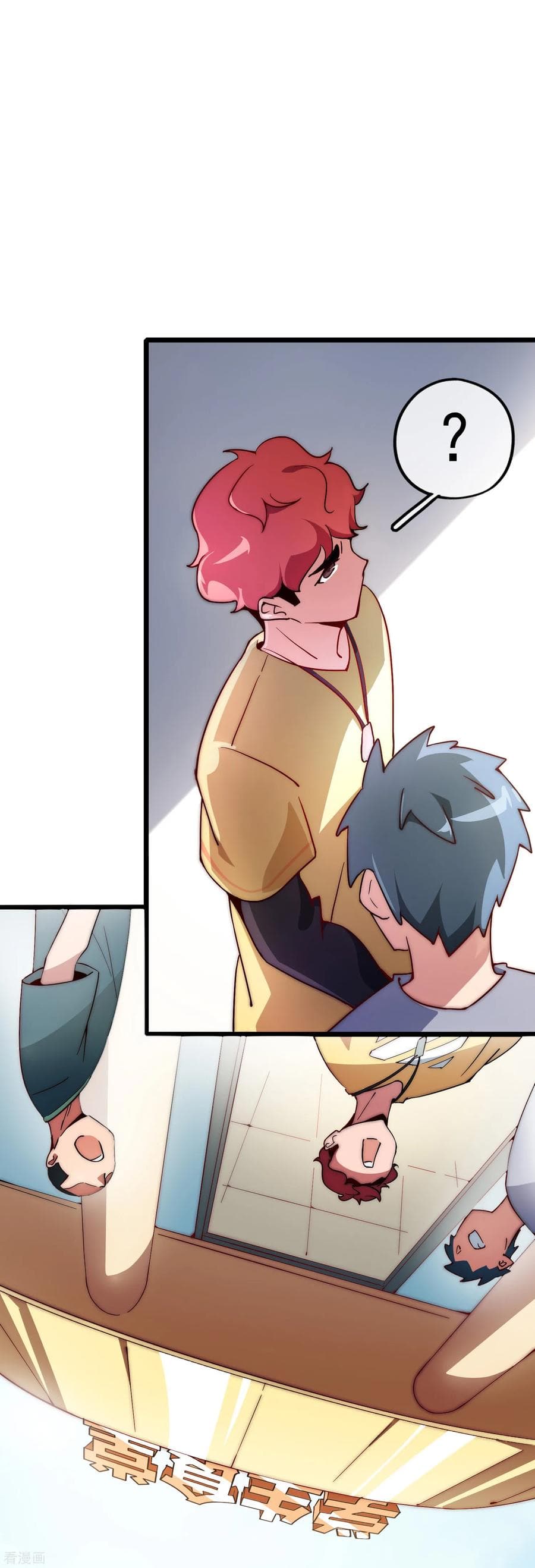 เธญเนเธฒเธ I am The Richest in The World