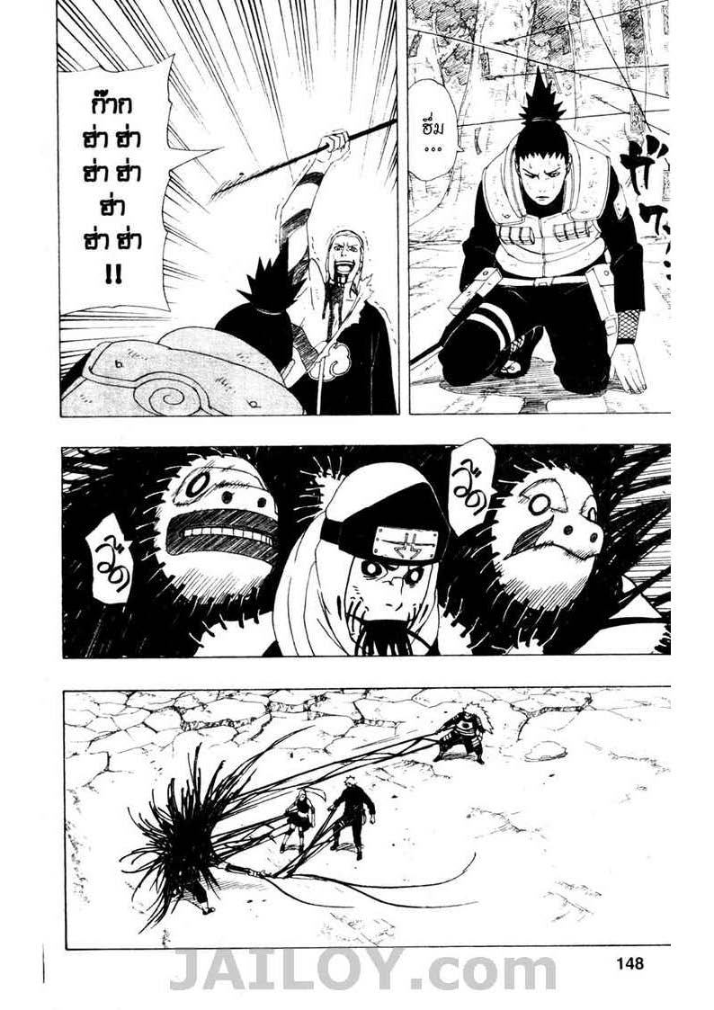 Ã Â¸Â­Ã Â¹Ë†Ã Â¸Â²Ã Â¸â„¢Ã Â¸â„¢Ã Â¸Â²Ã Â¸Â£Ã Â¸Â¹Ã Â¹â€šÃ Â¸â€¢Ã Â¸Â°