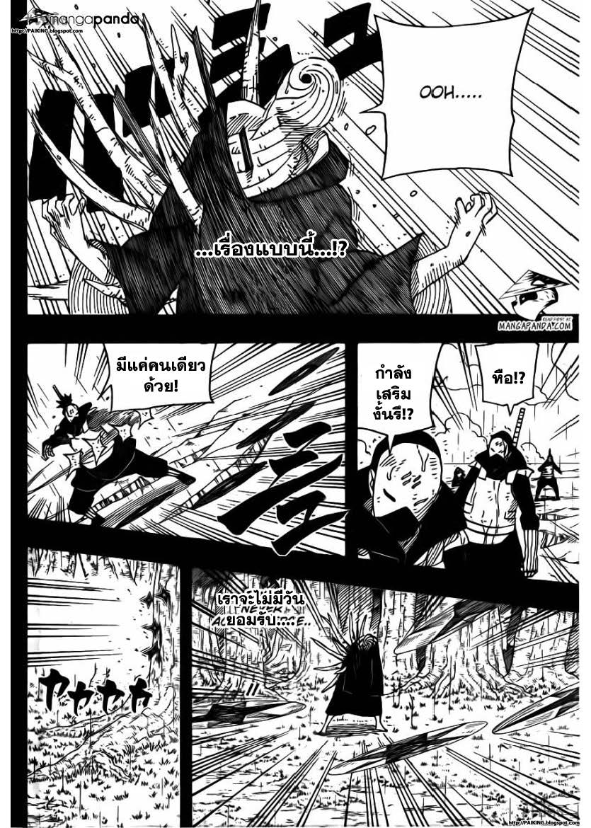 Ã Â¸Â­Ã Â¹Ë†Ã Â¸Â²Ã Â¸â„¢Ã Â¸â„¢Ã Â¸Â²Ã Â¸Â£Ã Â¸Â¹Ã Â¹â€šÃ Â¸â€¢Ã Â¸Â°