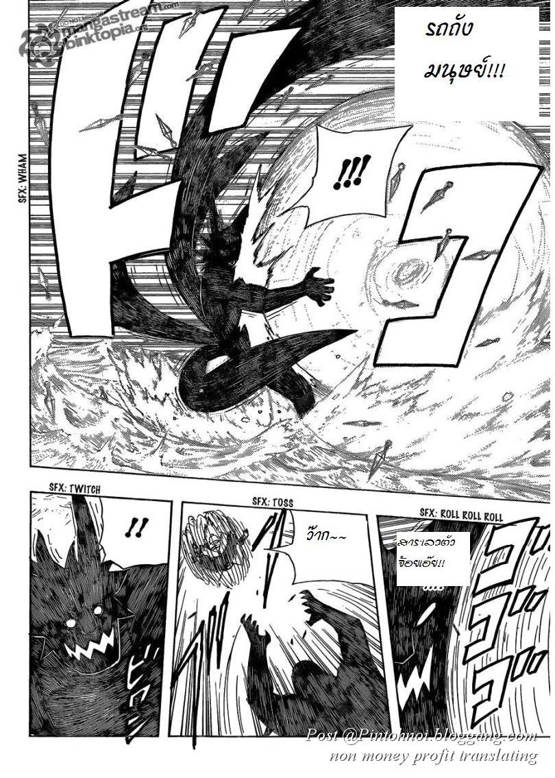 Ã Â¸Â­Ã Â¹Ë†Ã Â¸Â²Ã Â¸â„¢Ã Â¸â„¢Ã Â¸Â²Ã Â¸Â£Ã Â¸Â¹Ã Â¹â€šÃ Â¸â€¢Ã Â¸Â°