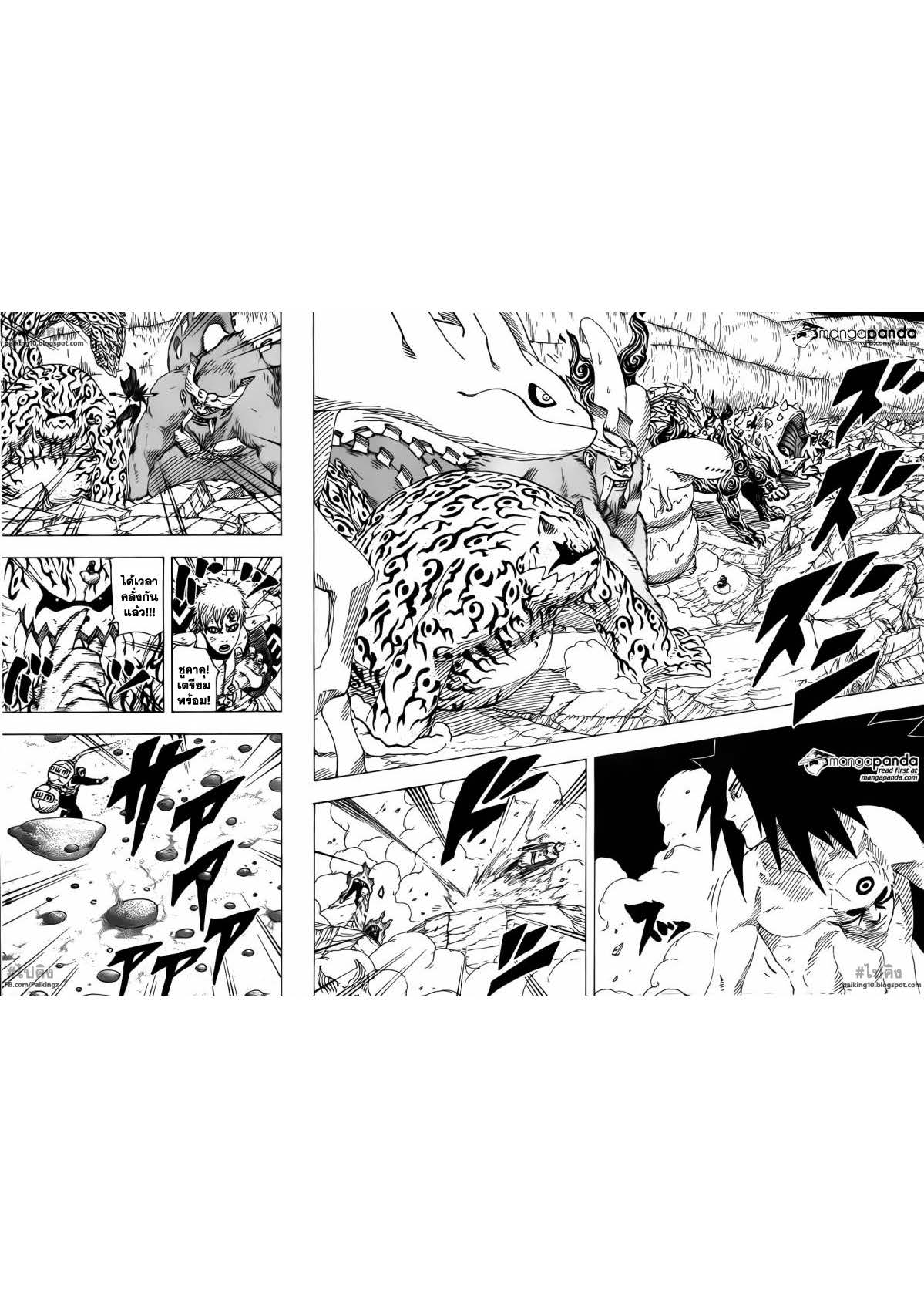 Ã Â¸Â­Ã Â¹Ë†Ã Â¸Â²Ã Â¸â„¢Ã Â¸â„¢Ã Â¸Â²Ã Â¸Â£Ã Â¸Â¹Ã Â¹â€šÃ Â¸â€¢Ã Â¸Â°