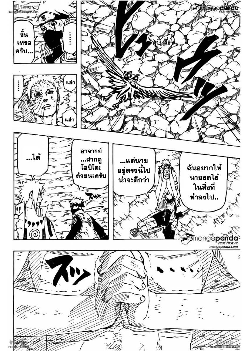Ã Â¸Â­Ã Â¹Ë†Ã Â¸Â²Ã Â¸â„¢Ã Â¸â„¢Ã Â¸Â²Ã Â¸Â£Ã Â¸Â¹Ã Â¹â€šÃ Â¸â€¢Ã Â¸Â°
