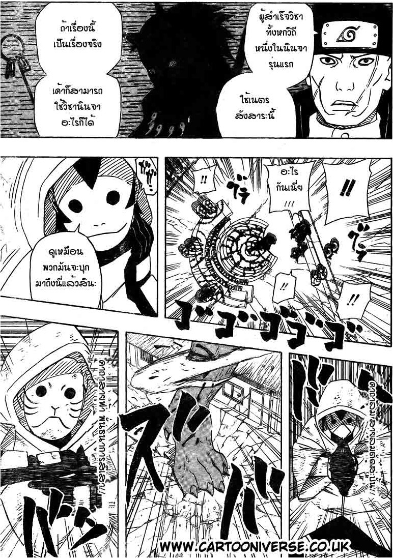 Ã Â¸Â­Ã Â¹Ë†Ã Â¸Â²Ã Â¸â„¢Ã Â¸â„¢Ã Â¸Â²Ã Â¸Â£Ã Â¸Â¹Ã Â¹â€šÃ Â¸â€¢Ã Â¸Â°