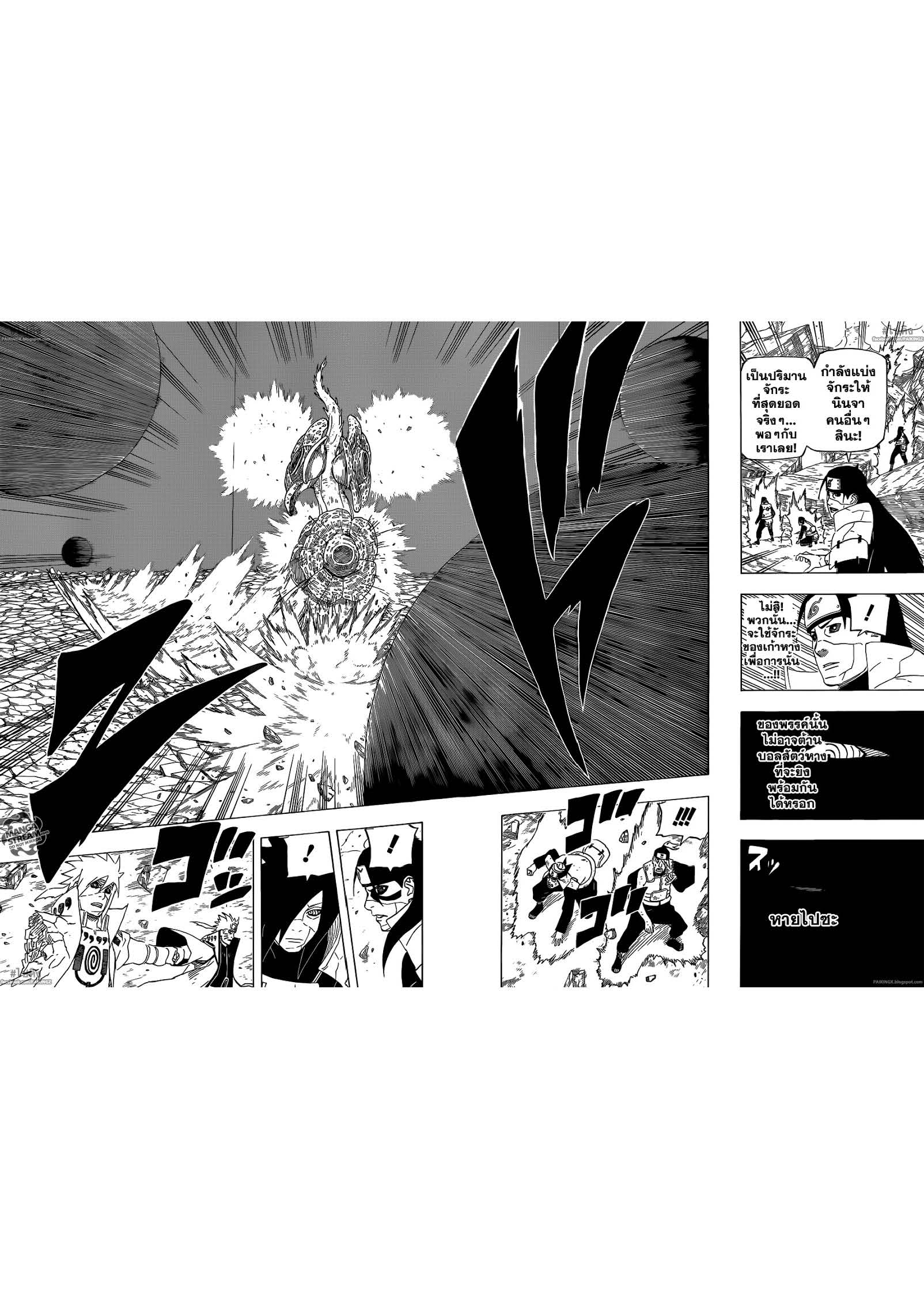 Ã Â¸Â­Ã Â¹Ë†Ã Â¸Â²Ã Â¸â„¢Ã Â¸â„¢Ã Â¸Â²Ã Â¸Â£Ã Â¸Â¹Ã Â¹â€šÃ Â¸â€¢Ã Â¸Â°