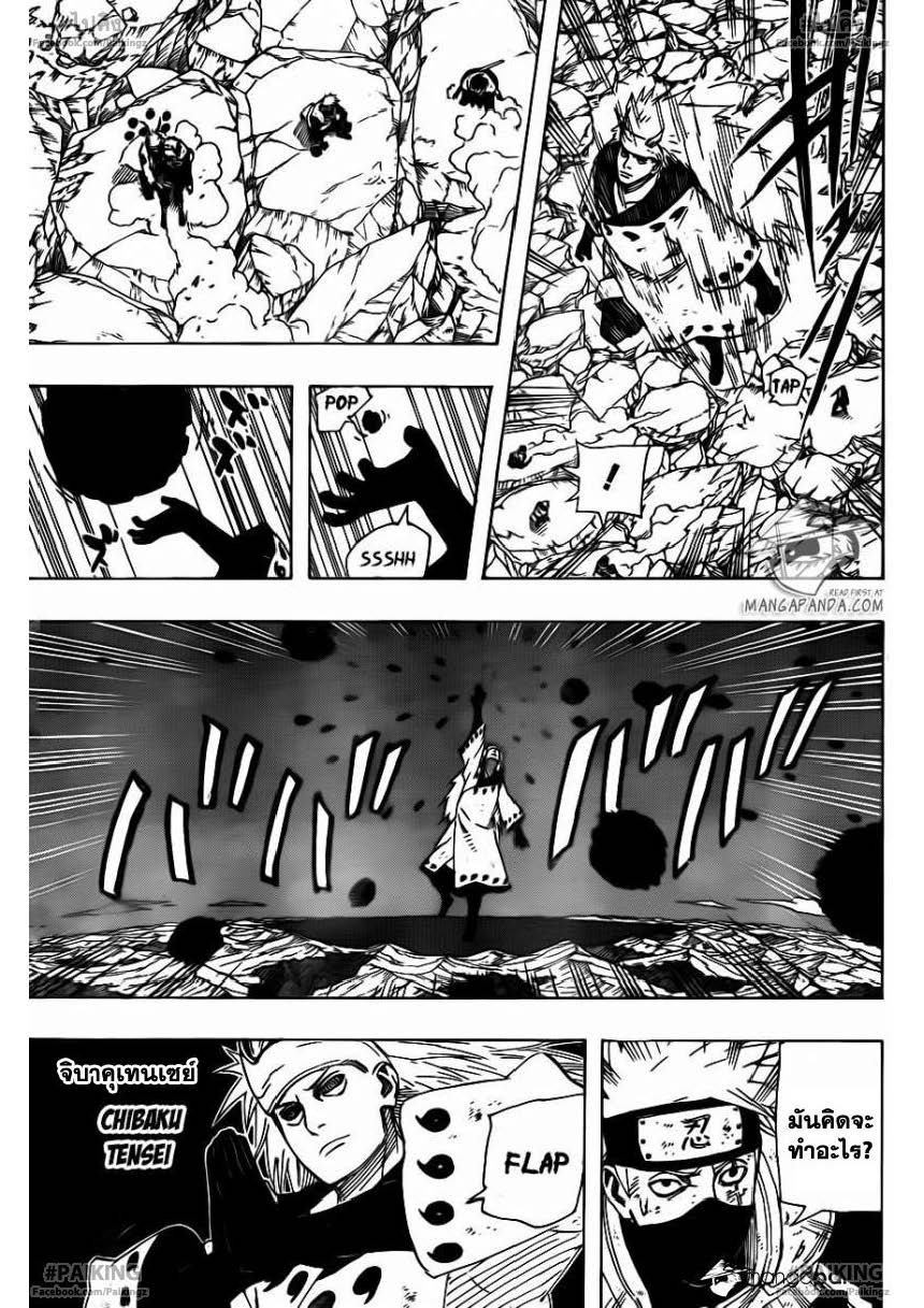 Ã Â¸Â­Ã Â¹Ë†Ã Â¸Â²Ã Â¸â„¢Ã Â¸â„¢Ã Â¸Â²Ã Â¸Â£Ã Â¸Â¹Ã Â¹â€šÃ Â¸â€¢Ã Â¸Â°