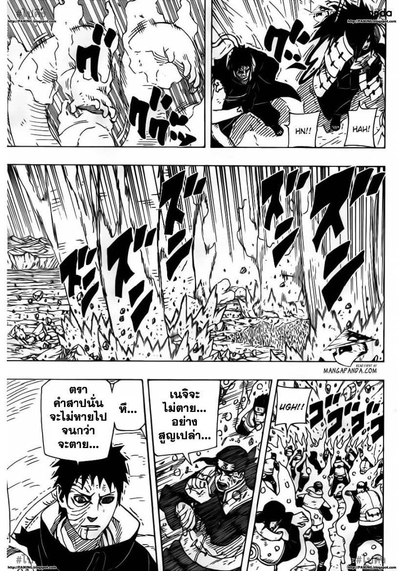 Ã Â¸Â­Ã Â¹Ë†Ã Â¸Â²Ã Â¸â„¢Ã Â¸â„¢Ã Â¸Â²Ã Â¸Â£Ã Â¸Â¹Ã Â¹â€šÃ Â¸â€¢Ã Â¸Â°