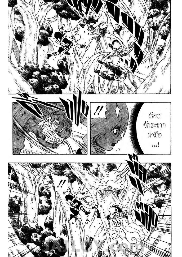 Ã Â¸Â­Ã Â¹Ë†Ã Â¸Â²Ã Â¸â„¢Ã Â¸â„¢Ã Â¸Â²Ã Â¸Â£Ã Â¸Â¹Ã Â¹â€šÃ Â¸â€¢Ã Â¸Â°