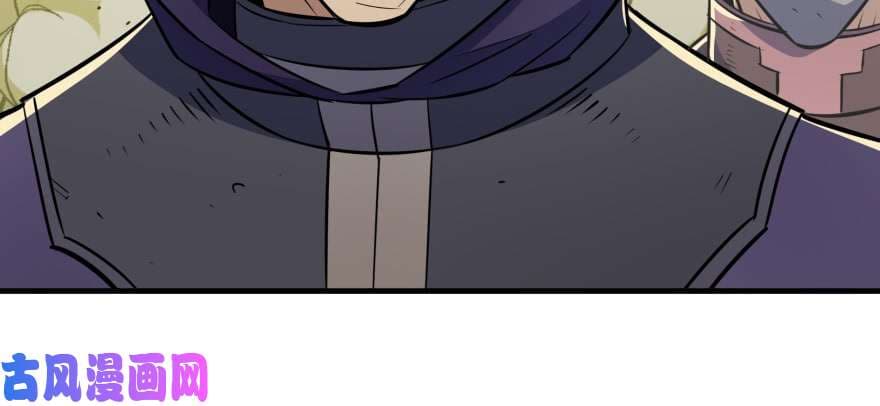 เธญเนเธฒเธ The Hunter