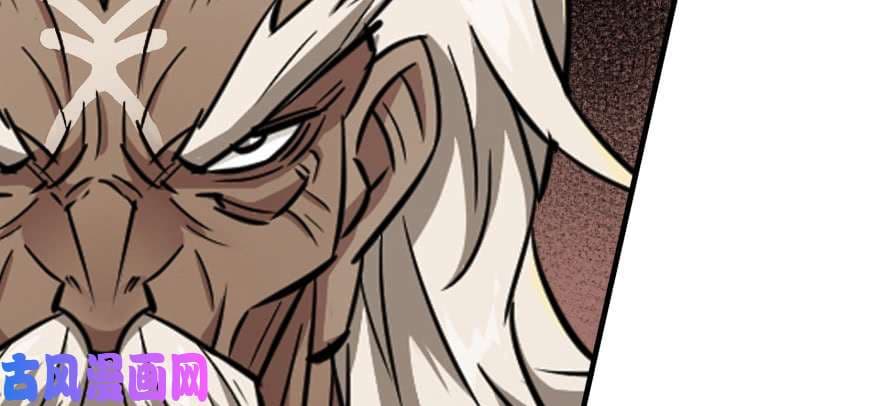 เธญเนเธฒเธ The Hunter