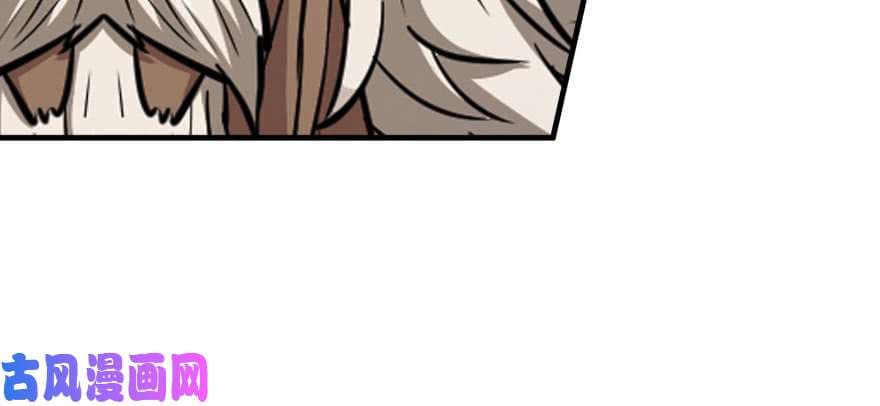 เธญเนเธฒเธ The Hunter