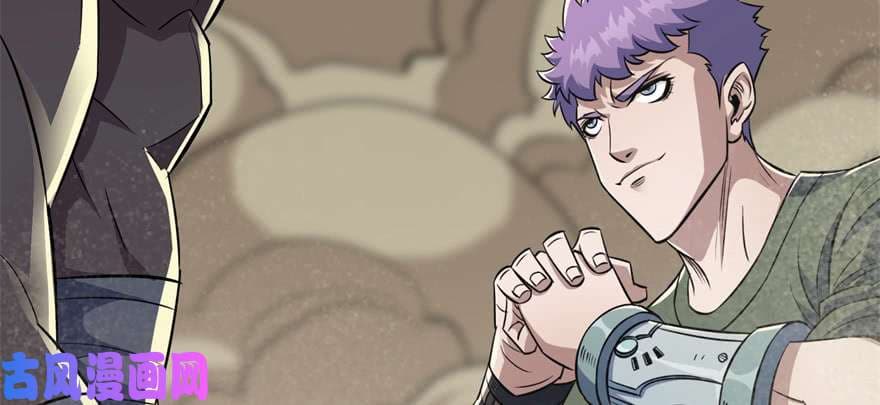 เธญเนเธฒเธ The Hunter