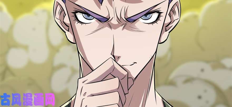 เธญเนเธฒเธ The Hunter