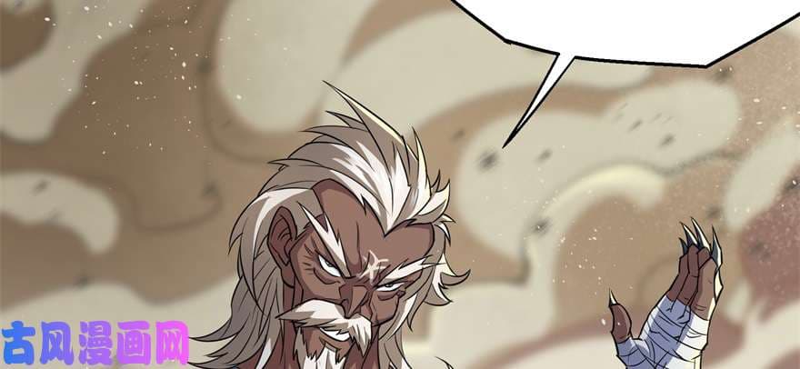 เธญเนเธฒเธ The Hunter