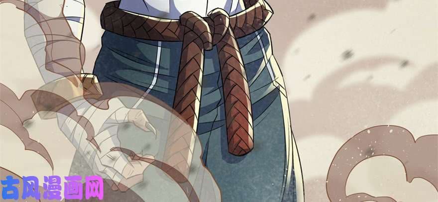 เธญเนเธฒเธ The Hunter