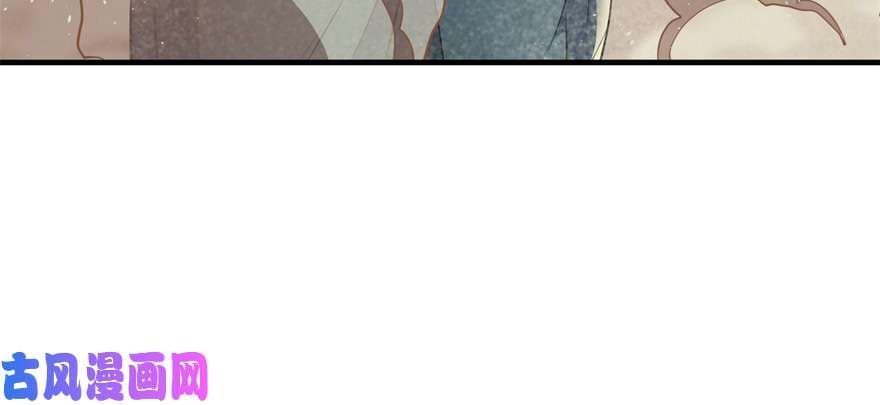 เธญเนเธฒเธ The Hunter