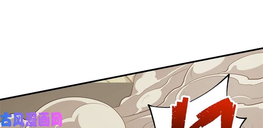 เธญเนเธฒเธ The Hunter