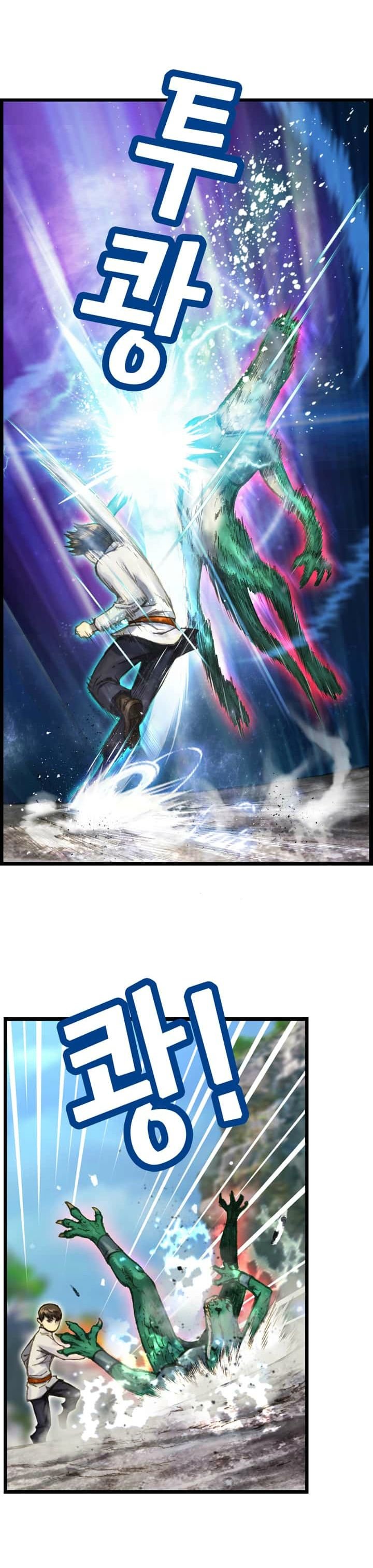 à¸­à¹ˆà¸²à¸™ legendary moonlight sculptor