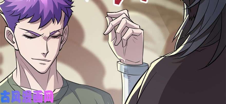 เธญเนเธฒเธ The Hunter