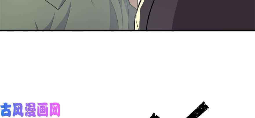 เธญเนเธฒเธ The Hunter